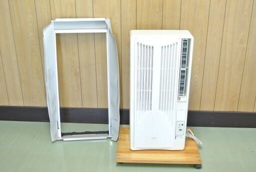 【値下げ】KOIZUMI ルームエアコン 窓用エアコン 冷房除湿専用 4.5～7畳 リモコン/枠付き 2014年製 KAW-1847