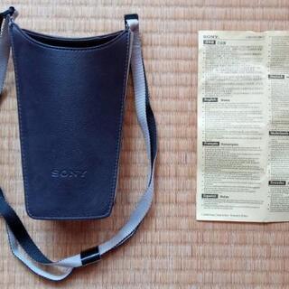 SONY ハンディカム　ソフトキャリングケース　LCS-CXD