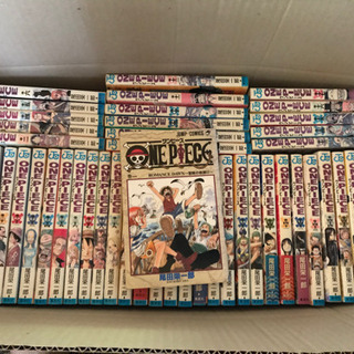 ワンピース全巻