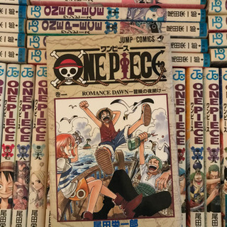 ワンピース全巻の画像