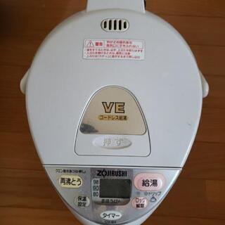 電機ポットの画像