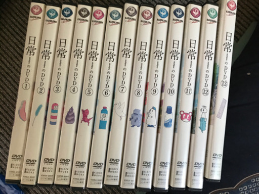 日常DVD