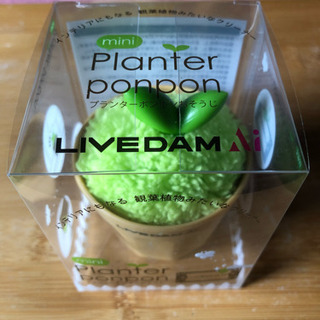 新品未使用品✨ 卓上クリーナー プランターボンボン