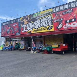 ５周年記念感謝イベント中！【ハンズクラフト下関店】