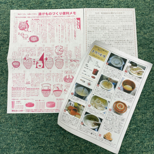 配達無料地域あり＊常滑焼 久松 かめ 切立蓋付 8号 14.4L＊