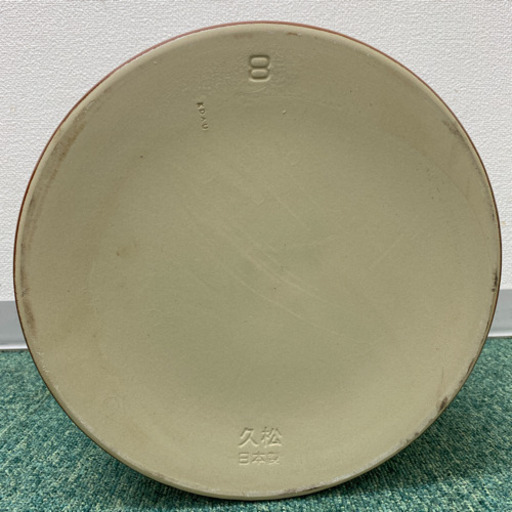 配達無料地域あり＊常滑焼 久松 かめ 切立蓋付 8号 14.4L＊