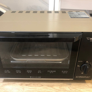 Zojirushi EQ-AA22