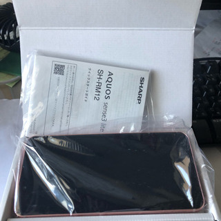  AQUOS sense3 lite 色 ライトカッパーSIMフリーの画像