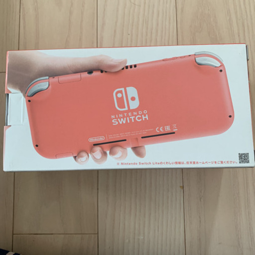 任天堂SwitchLiteコーラル