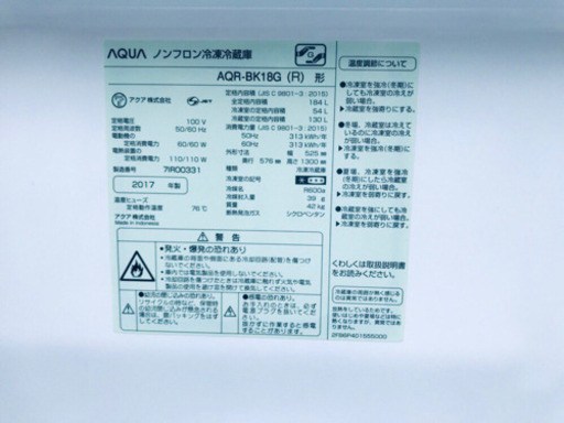 ★送料設置無料★高年式✨✨洗濯機/冷蔵庫 ✨✨