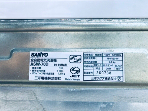 ！！送料設置無料！！洗濯機/冷蔵庫 ✨大型家電セット✨