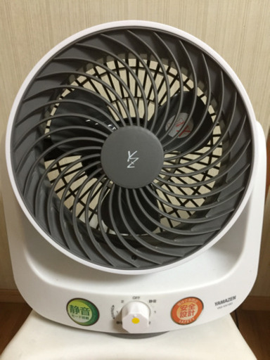 早い者勝ち‼️超美品‼️YAMAZEN  エアーサーキュレーター 2018年製