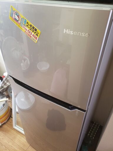 冷蔵庫 120L