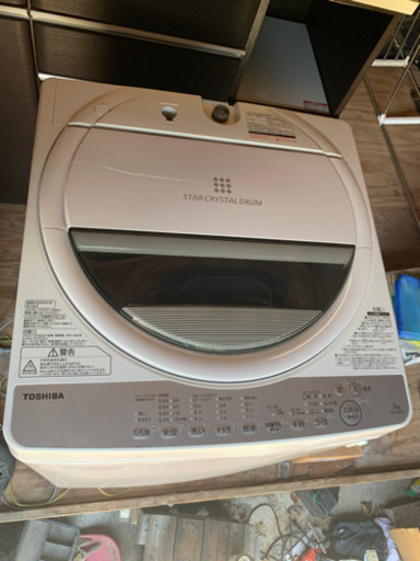 5f4c8daf41cf721a51fa13ab