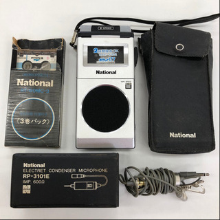 無料！ジャンク品☆Nationalマイクロカセットレコーダー R...