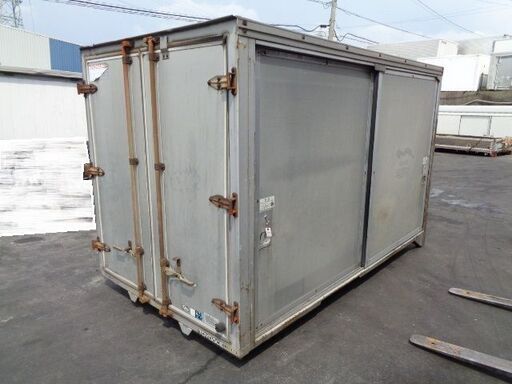 トラックコンテナ 箱 両側全面ｽﾗｲﾄﾞドア 3060x1670x1830 保冷 倉庫 物置 ガレージ 愛媛より
