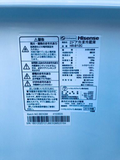 ♬高年式♬単身用セット★冷蔵庫/洗濯機！！
