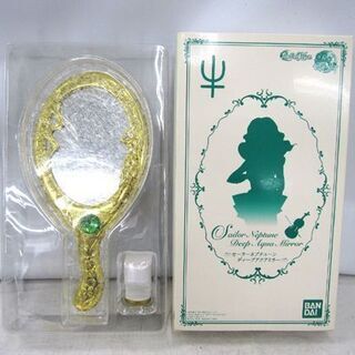 美少女戦士セーラームーンS セーラーネプチューン ディープアクア