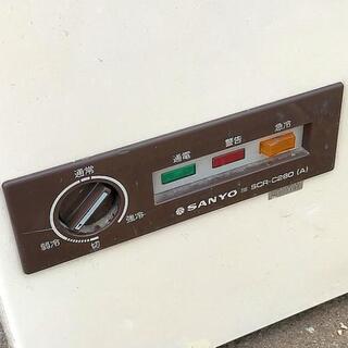 冷凍庫◆大型ストッカー◆278L◆SANYO◆配送設置可能!!の画像