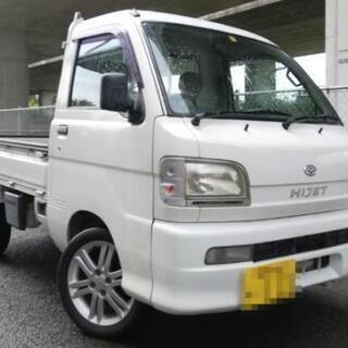 #売約済‼️激安‼️車検2年受け渡し乗りだし価格‼️ハイゼットト...