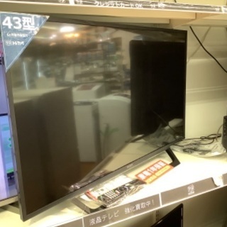 SONY液晶テレビのご紹介です。