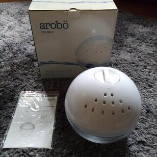 arobo  ミニ空気清浄機　CLV-900-S