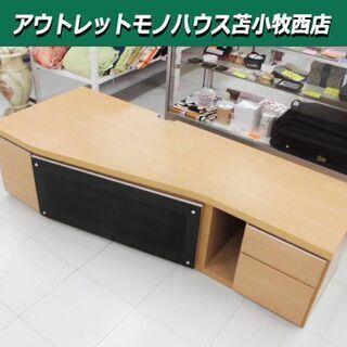 TVボード 幅150×奥59×高40.5cm テレビ台 AVボード ブラウン系 苫小牧西店