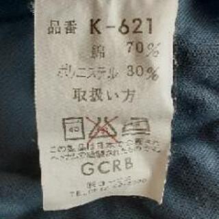 作業服  上着  (used)の画像
