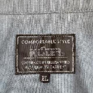 作業服  上着  (used)の画像