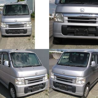 値下げしました　バモス　ターボ  HM1　車検受け渡し  現状渡...