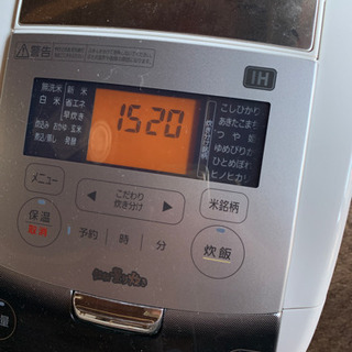 アイリスオーヤマ銘柄はかり炊きの画像