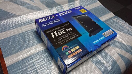 《売却済》【無線LAN】 NEC Aterm PA-WF1200HP