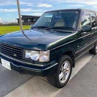  希少車　平成14年3月 レンジローバー 車検  令和3年3月迄
