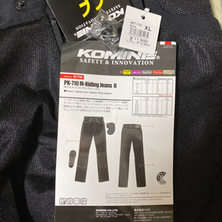 【KOMINE】コミネ　PK-710 ライディングメッシュジーンズ２　XLサイズの画像