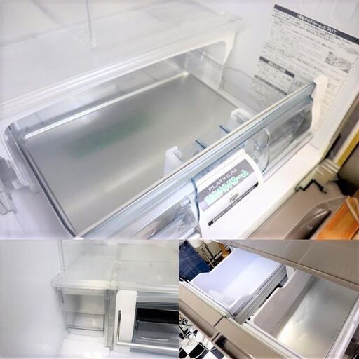 冷蔵庫　HITACHI R-S4200F 2015年製　415L クリスタルシャンパン　５ドア　真空チルド　Sシリーズ　キッチン