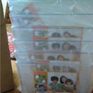 プラスチック水槽　5個　未使用品！の画像