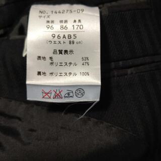 セットアップスーツ黒ライン入り AB5の画像