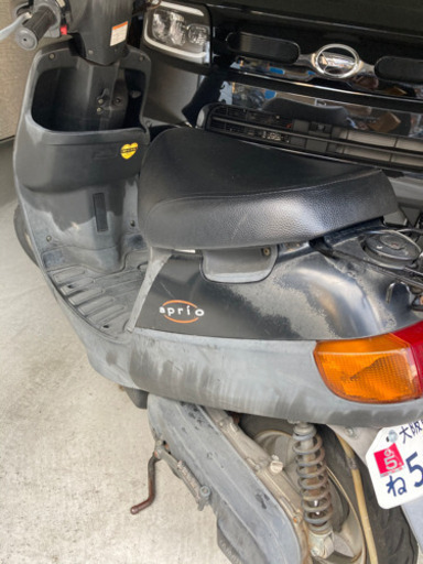 受け渡し候補者決定済みです。JOG アプリオ　中古　実動車