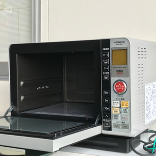 (予約済み) HITACHI 過熱水蒸気オーブンレンジ（MRO-...