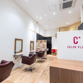 【完全週休二日制・残業なし・ブランクOK・ノルマなし】ヘアカラー専門店の美容師（カラーリスト）の画像