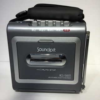 #4128 オーム電機 ラジオカセット RCS-1341Mの画像