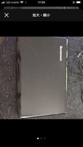 Windows10レノボG580 （激安）