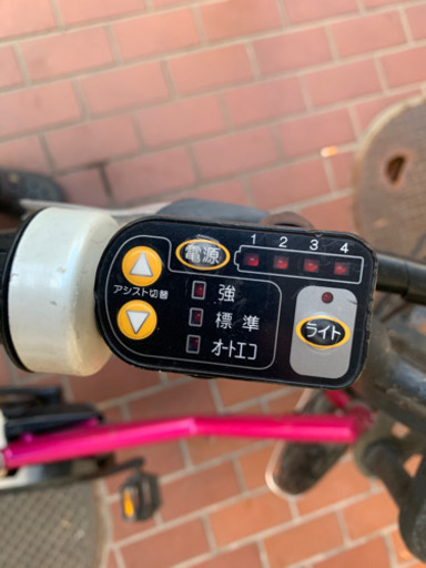 ヤマハ電動自転車