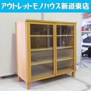 ♢無印 食器棚 幅80cm キャビネット ナチュラル 無印良品 ...
