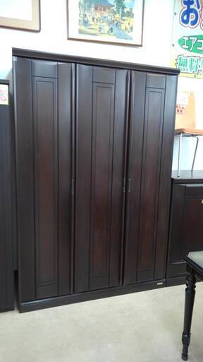 クローゼット　幅134ｃｍ　奥行58ｃｍ　高さ199ｃｍ