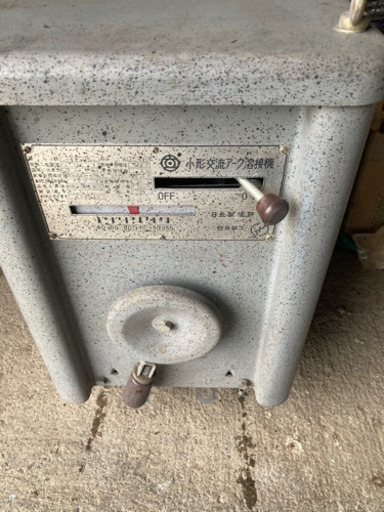 200V溶接機値下げ致しました。