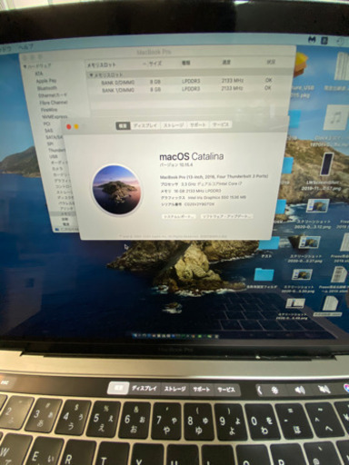 値段交渉ありMacBook pro 13インチ 2016 CTO touchber搭載