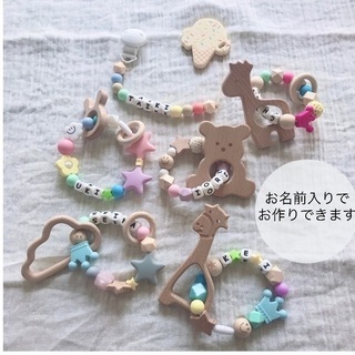 9月29日(火) Tiny Teeth歯固め作り Twelve Maebashiの画像