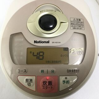 National(ナショナル)★IHジャー炊飯器★SR-HG10A★1.0L★2000年製★ホワイトベージュの画像