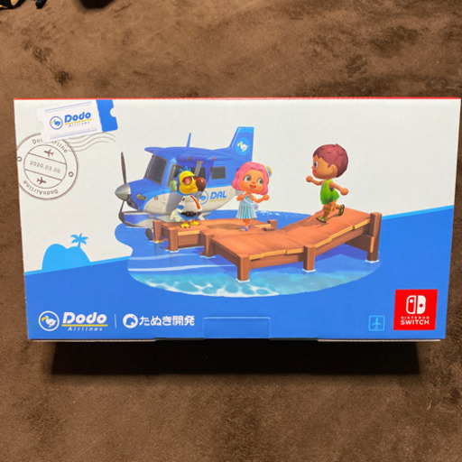 任天堂Switch本体　あつまれどうぶつの森セット